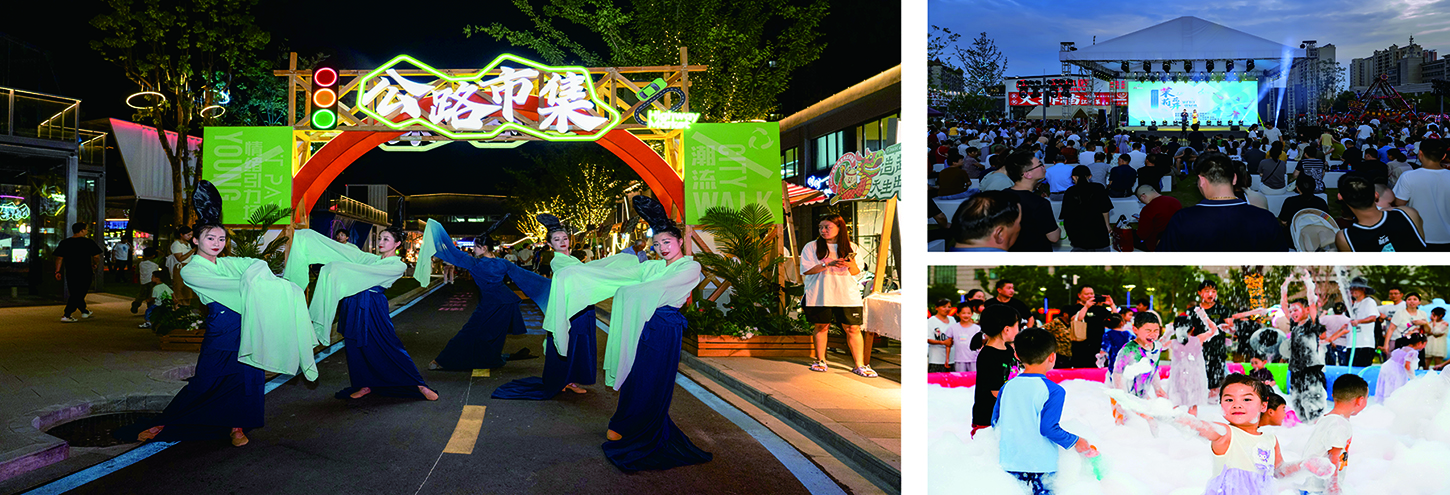 藍(lán)海豚歡樂(lè)世界