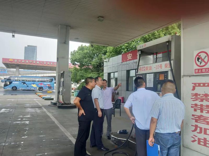 節(jié)前安全大檢查，確保平安過(guò)節(jié)