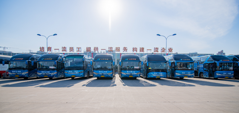 即日起，端午假期汽車(chē)票開(kāi)始預(yù)售