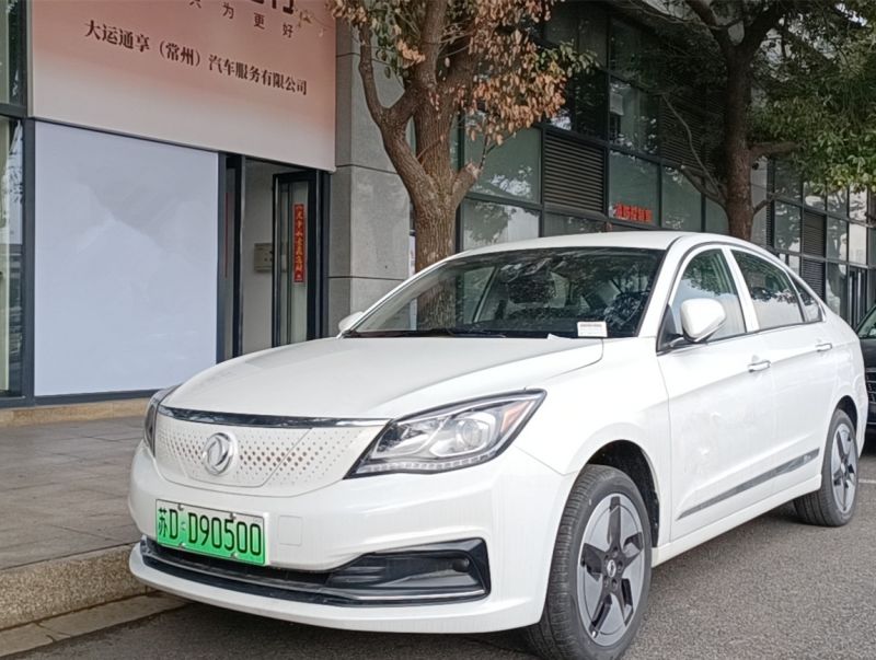 9月15日起，常運集團開通常州奔牛國際機場至張家港定制專線