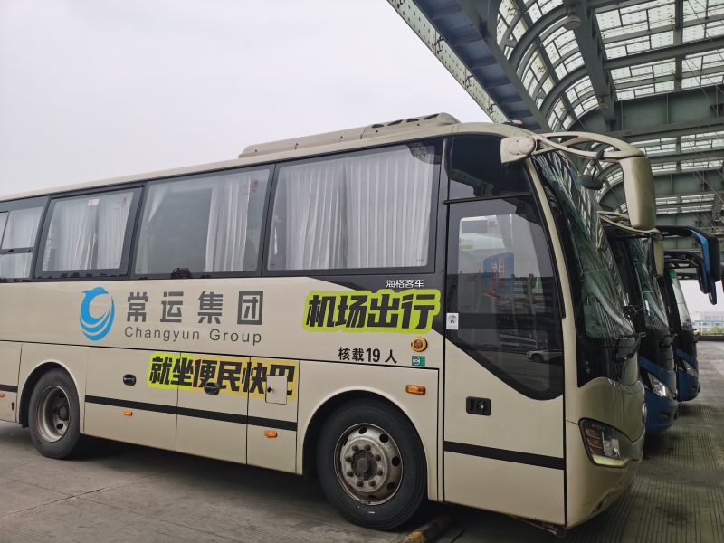 武進(jìn)至祿口機(jī)場(chǎng)專(zhuān)線優(yōu)惠升級(jí)：8折起享，多人同行低至4.8折