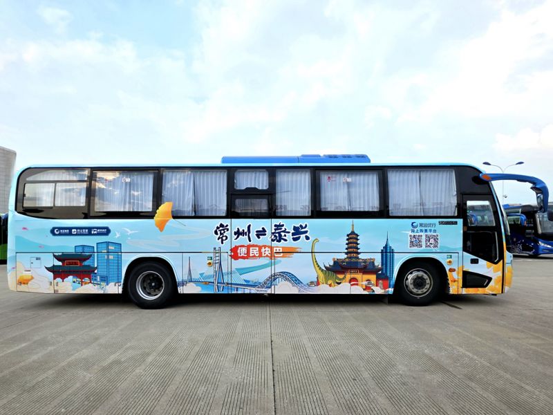 常泰長(zhǎng)江大橋通車(chē)，三種公共出行方式助力雙城聯(lián)動(dòng)更便捷