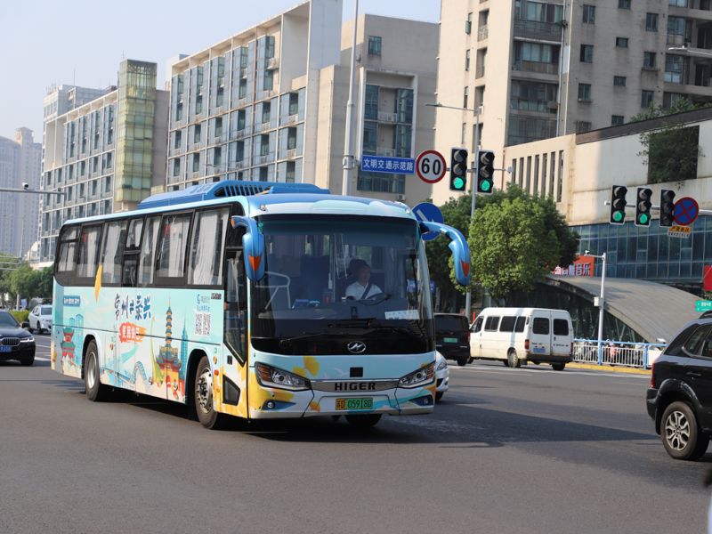 常泰長(zhǎng)江大橋通車(chē)  常泰便民快巴首發(fā)